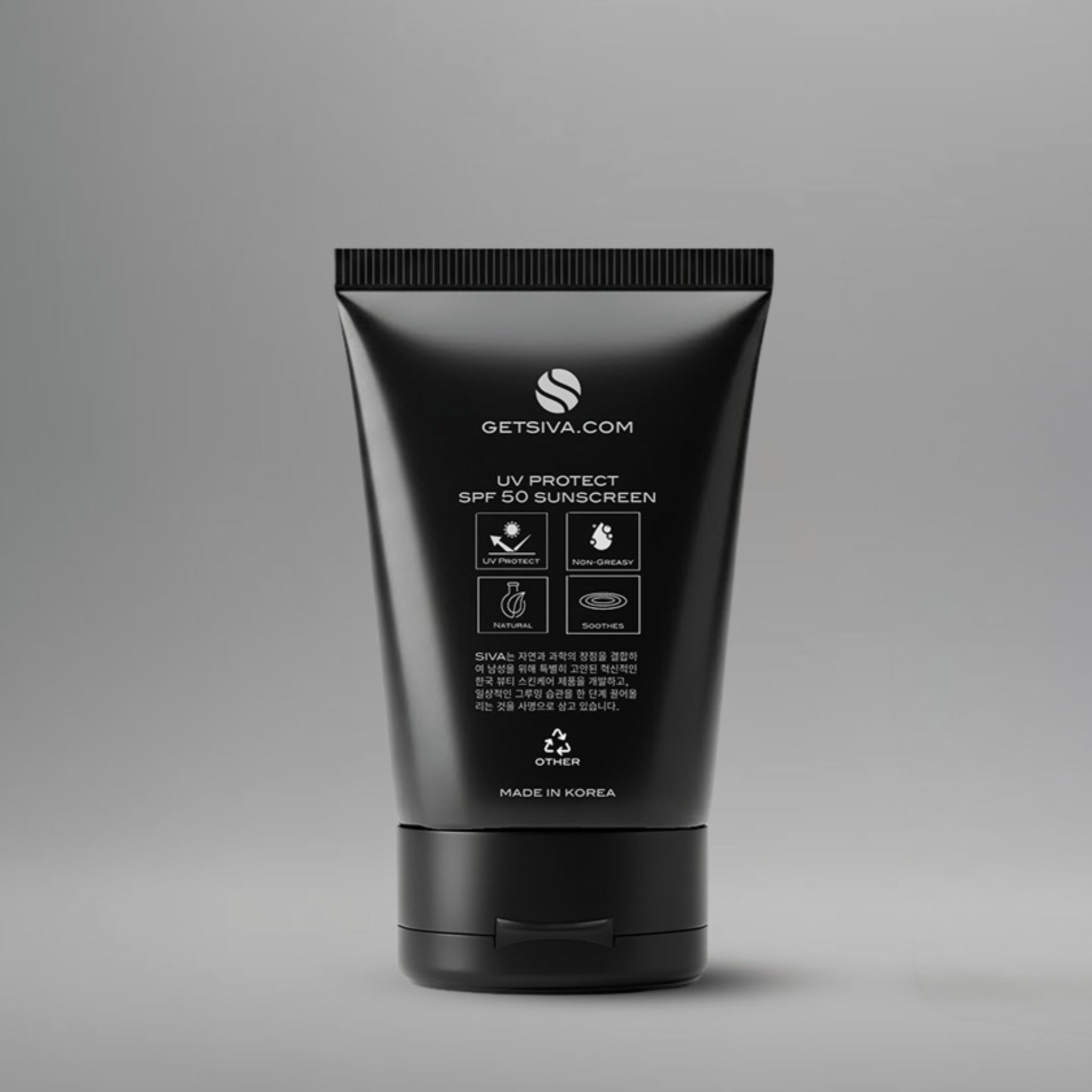 UV Protect Sunblock
